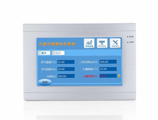 L'industria HMI industriale riveste il pannello di pannelli a 7 pollici RoHS del touch screen di TFT