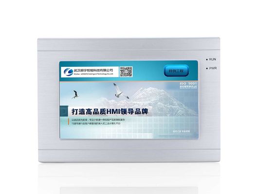 HMI industriale a 7 pollici riveste/pannello TFT del touch screen impermeabilizza