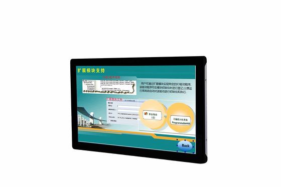 Compressa a 21,5 pollici del pannello di tocco del Plc HMI del pannello di tocco del touch screen del ODM