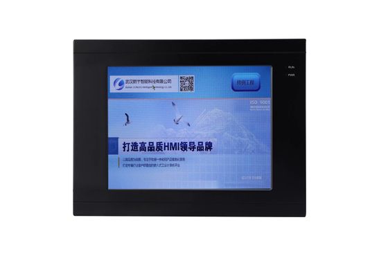HMI industriale a 10,4 pollici riveste il monitor di pannelli RoHS LCD del touch screen