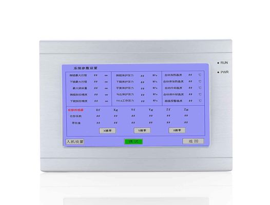 Piccola CC programmabile IP65 12V dello SpA industriale dell'esposizione di pannelli di HMI a 30V